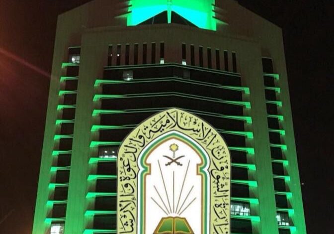 IMG20250318WA0043 امدر تايمز