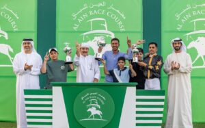 IMG20250321WA0038 امدر تايمز