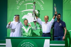 IMG20250321WA0039 امدر تايمز