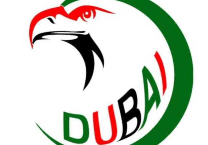 IMG20250321WA0043 امدر تايمز