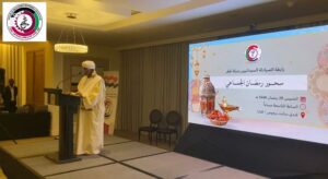 IMG20250322WA0014 امدر تايمز