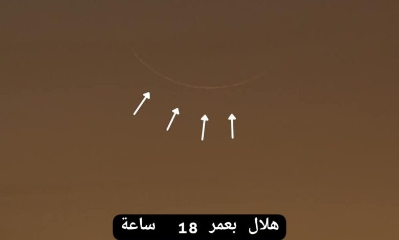 IMG20250323WA0021 امدر تايمز