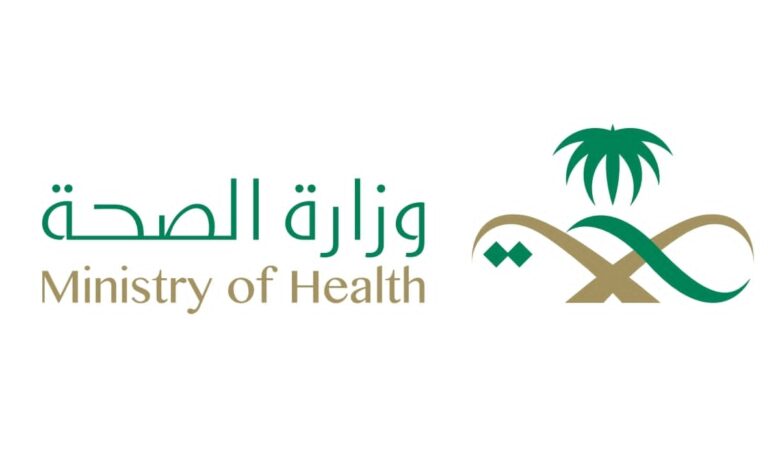 IMG20250324WA0020 امدر تايمز