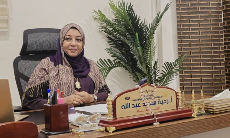 IMG20250325WA0010 امدر تايمز