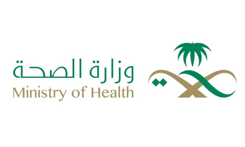 IMG20250327WA0012 امدر تايمز