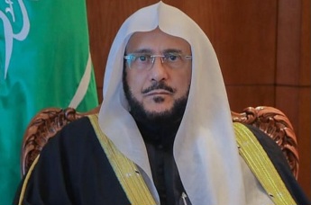 IMG20250327WA0061 امدر تايمز