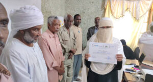 IMG6671 امدر تايمز