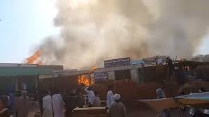 IMG6811 امدر تايمز