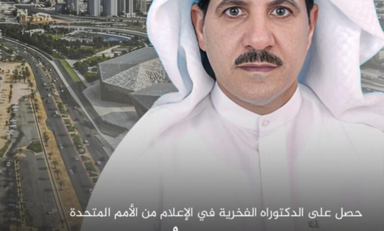 Screenshot٢٠٢٥٠٣٢٢١٢٤٧٥٢Samsung Internet امدر تايمز