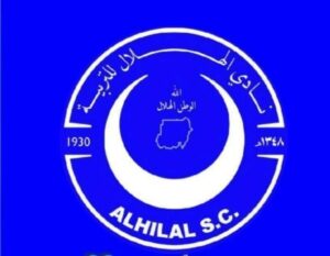 a1f92805c0d84b08bb25e146363fa880 امدر تايمز