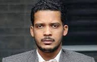 images امدر تايمز