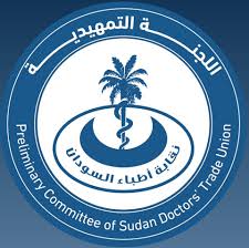 images امدر تايمز