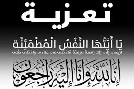 images امدر تايمز