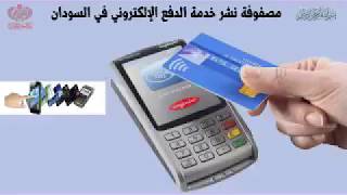 mqdefault امدر تايمز