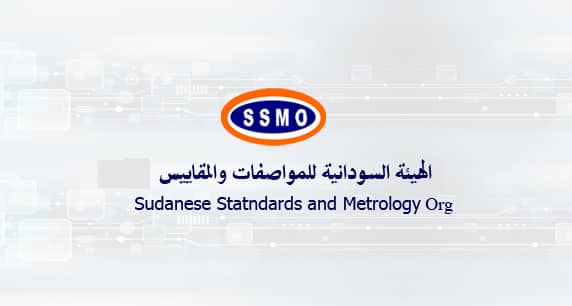 المواصفات امدر تايمز