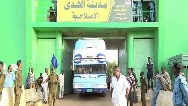 الهدى امدر تايمز