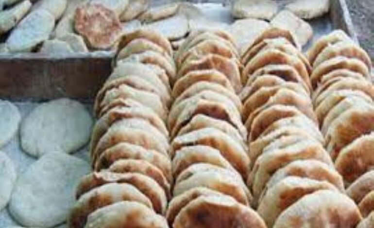 خبز امدر تايمز