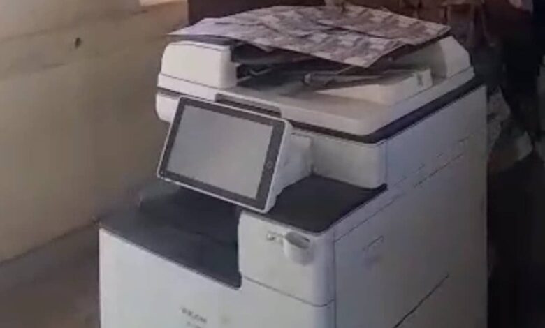 ماكينة عملة امدر تايمز