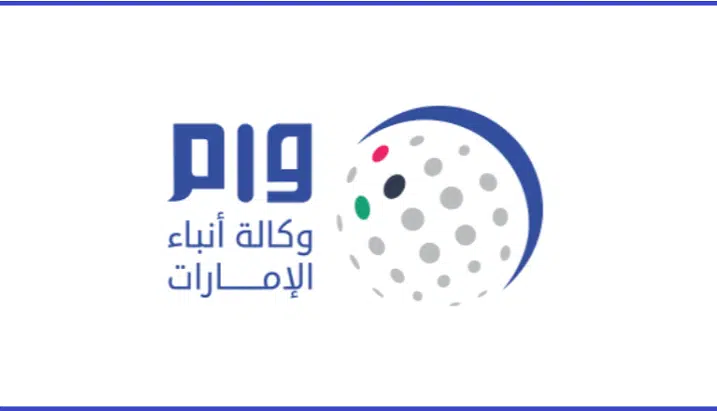 وامpng امدر تايمز