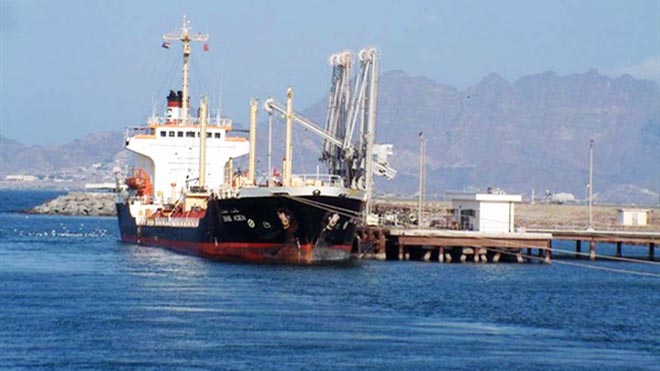 13 امدر تايمز