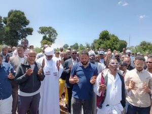 2f94c973798049aabd7907500411cf7b امدر تايمز