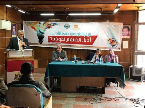 30942main امدر تايمز