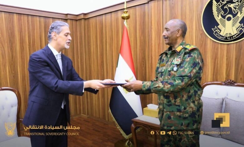 353362323f424cb1b6fb86e597b5c3ad امدر تايمز