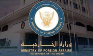 9a1dfa264dad46ea920aa46d96d2e09a امدر تايمز