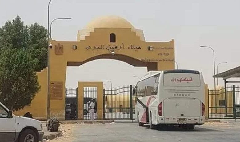 FBIMG1682609350698 امدر تايمز