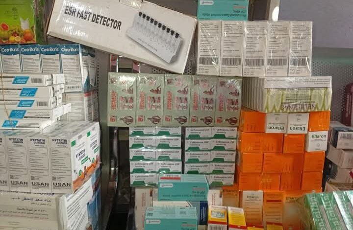 FBIMG1745327421452 امدر تايمز