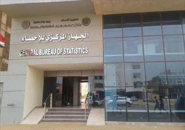 FBIMG1745327643266 امدر تايمز