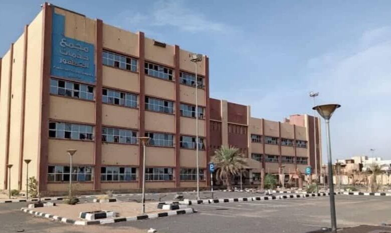 FBIMG1745423309594 امدر تايمز
