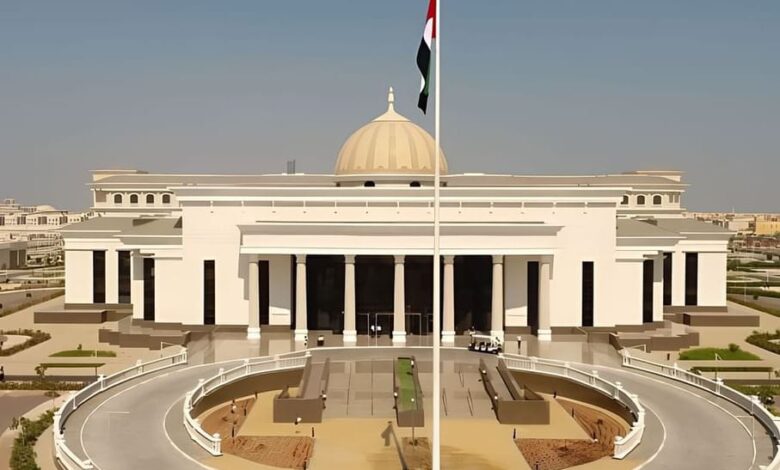IMG20250401WA0007 امدر تايمز