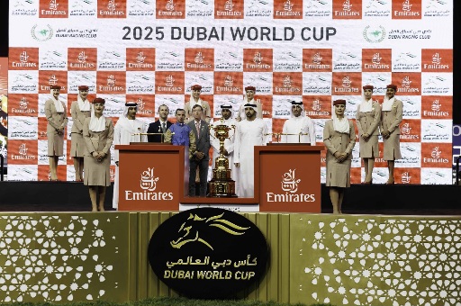 IMG20250406WA0010 امدر تايمز