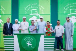 IMG20250409WA0020 امدر تايمز