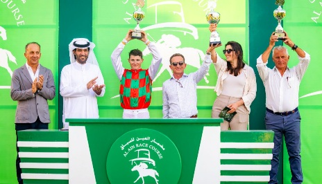 IMG20250411WA0003 امدر تايمز