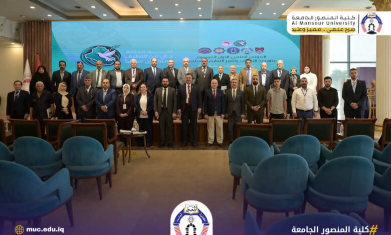 IMG20250411WA0040 امدر تايمز