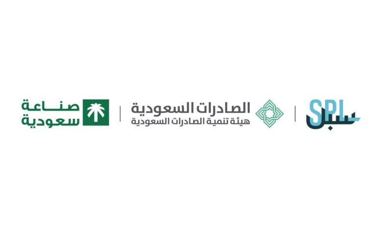 IMG20250417WA0012 امدر تايمز