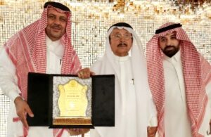 IMG20250418WA0037 امدر تايمز