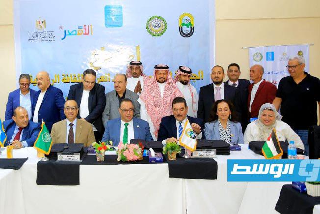 IMG20250418WA0044 امدر تايمز
