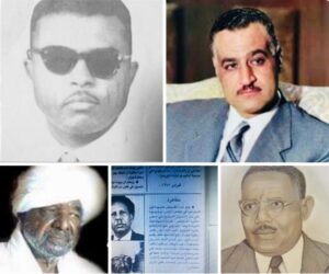 IMG20250420WA0007 امدر تايمز