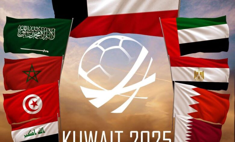 IMG20250420WA0027 امدر تايمز