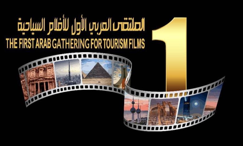 IMG20250422WA0003 امدر تايمز