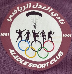IMG20250423WA0021 امدر تايمز