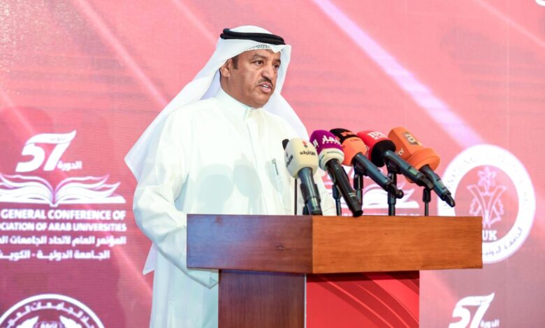 IMG20250423WA0024 امدر تايمز