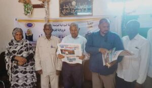 IMG20250424WA0017 امدر تايمز
