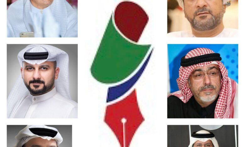 IMG20250426WA0047 امدر تايمز