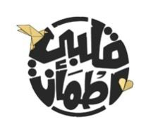 IMG20250427WA0025 امدر تايمز