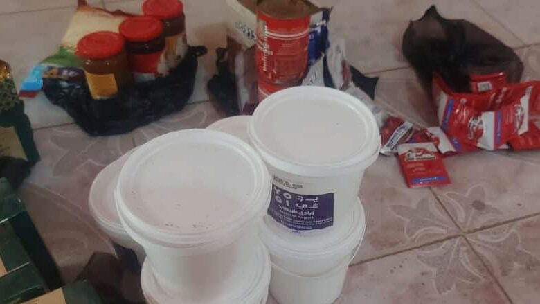 IMG20250428WA0026 امدر تايمز
