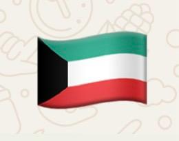 IMG20250430WA0013 امدر تايمز